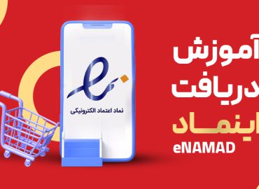 بهیار