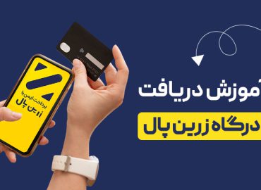 بهیار