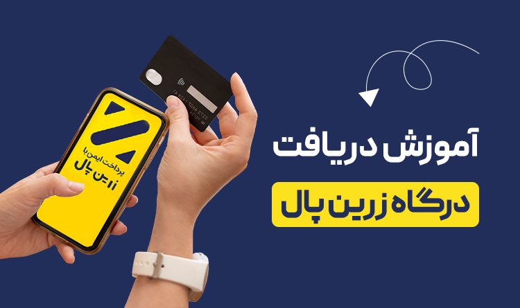 بهیار