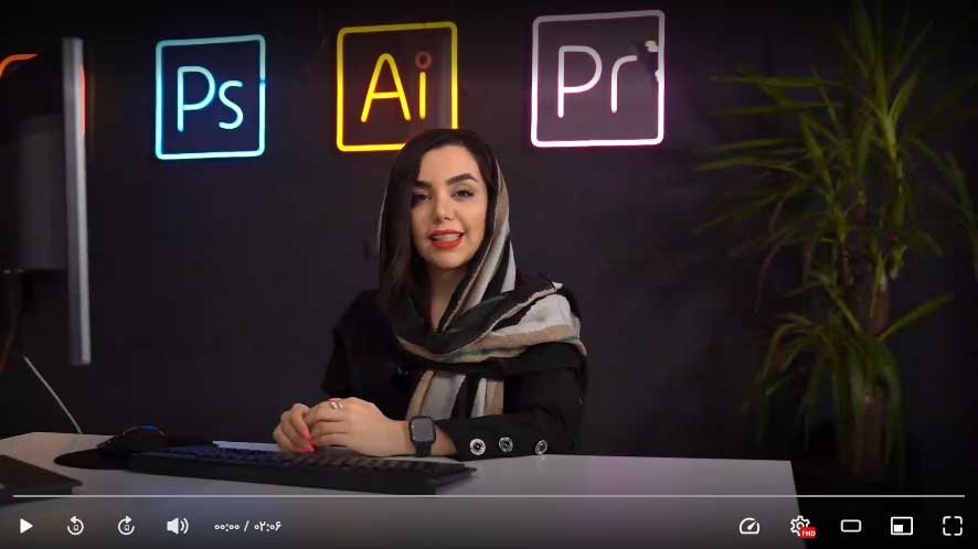 بهیار آکادمی